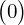 \begin{pmatrix}0\2\end{pmatrix}