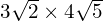 3\sqrt{2} \times 4\sqrt{5}