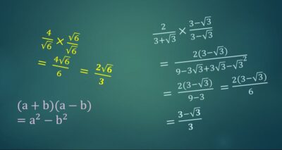 More surds: Rationalising the denominator